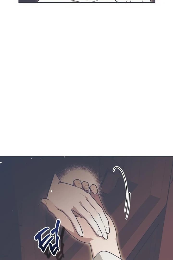 Page https://readmanhwaverse.com/images/moralis-scandal/chapter-5/ch_5_53.webp