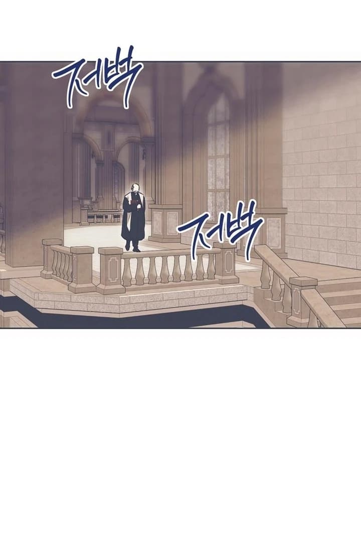 Page https://readmanhwaverse.com/images/moralis-scandal/chapter-5/ch_5_81.webp