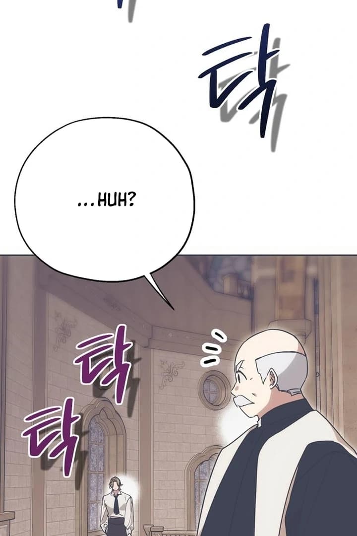 Page https://readmanhwaverse.com/images/moralis-scandal/chapter-5/ch_5_87.webp
