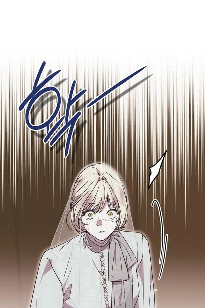 Page https://readmanhwaverse.com/images/moralis-scandal/chapter-6/ch_6_44.webp