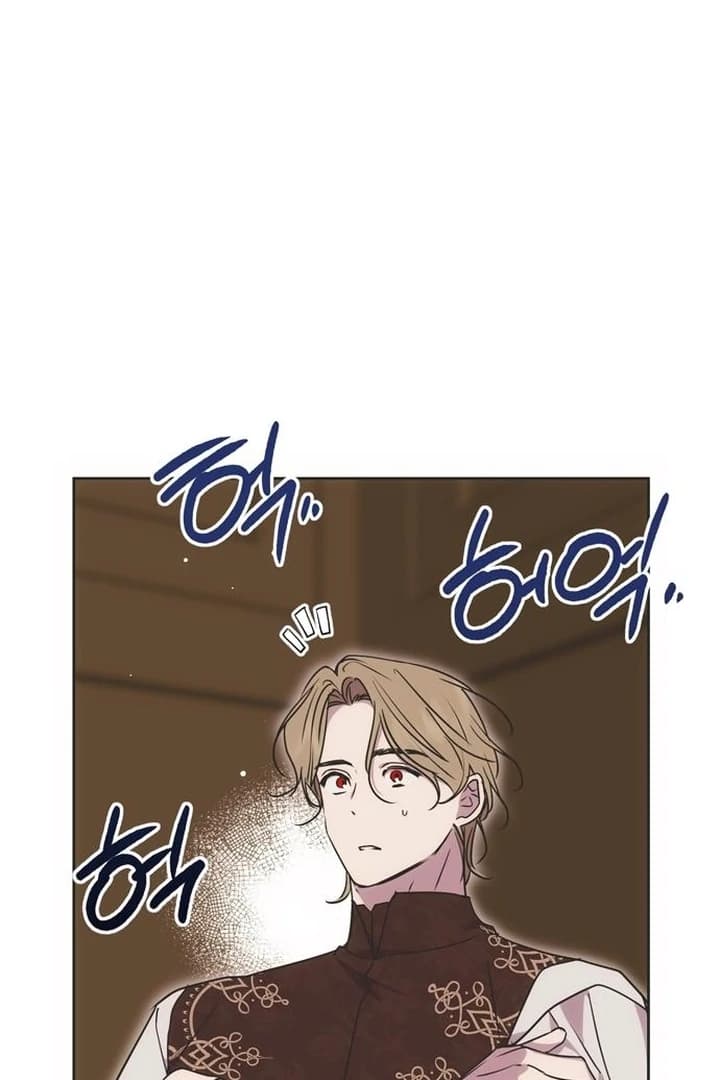 Page https://readmanhwaverse.com/images/moralis-scandal/chapter-6/ch_6_50.webp