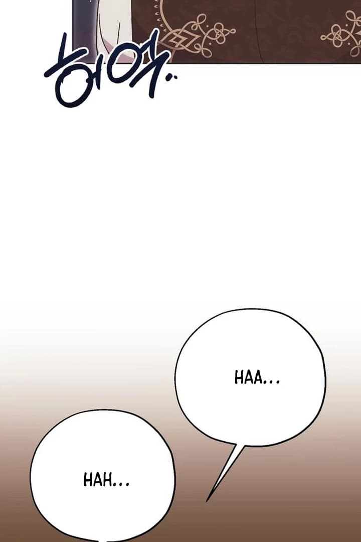 Page https://readmanhwaverse.com/images/moralis-scandal/chapter-6/ch_6_57.webp