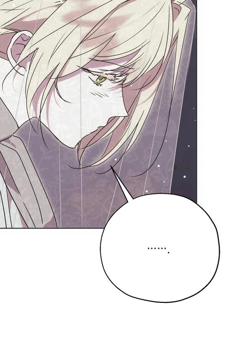 Page https://readmanhwaverse.com/images/moralis-scandal/chapter-6/ch_6_61.webp