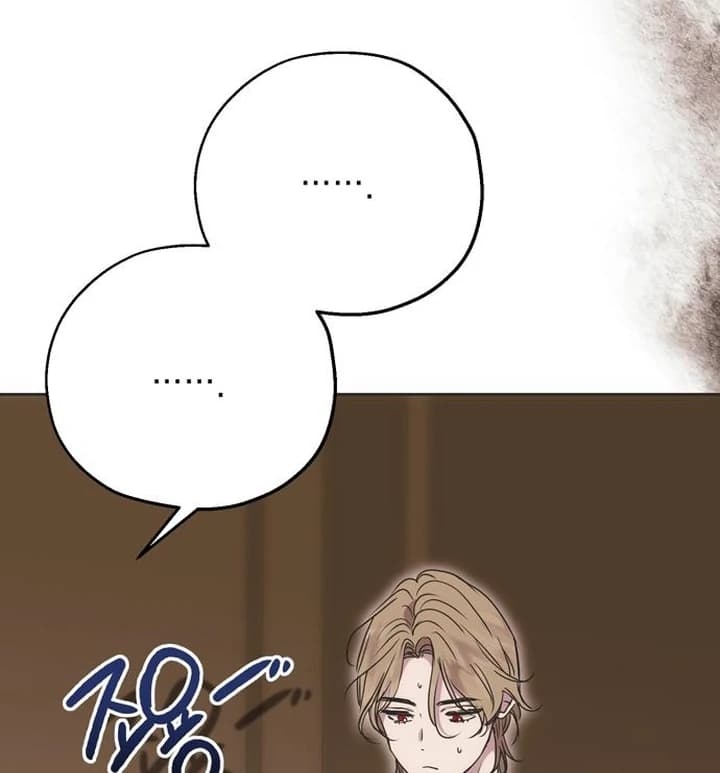 Page https://readmanhwaverse.com/images/moralis-scandal/chapter-6/ch_6_82.webp