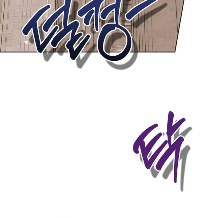 Page https://readmanhwaverse.com/images/moralis-scandal/chapter-6/ch_6_97.webp