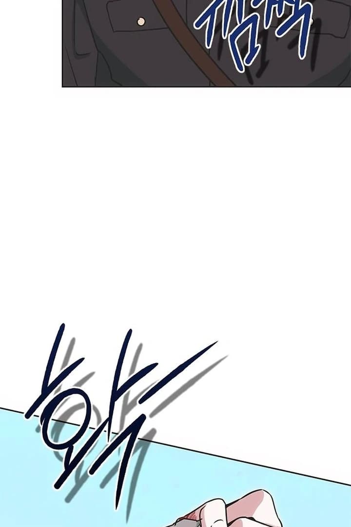 Page https://readmanhwaverse.com/images/moralis-scandal/chapter-7/ch_7_116.webp