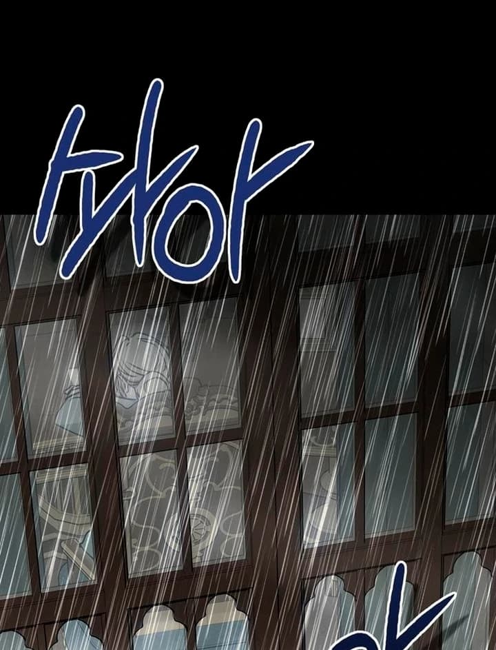 Page https://readmanhwaverse.com/images/moralis-scandal/chapter-7/ch_7_27.webp