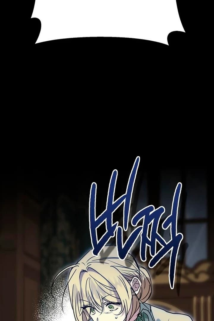 Page https://readmanhwaverse.com/images/moralis-scandal/chapter-7/ch_7_33.webp