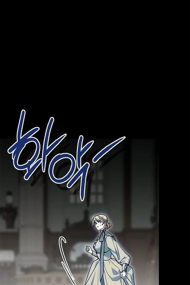 Page https://readmanhwaverse.com/images/moralis-scandal/chapter-7/ch_7_35.webp