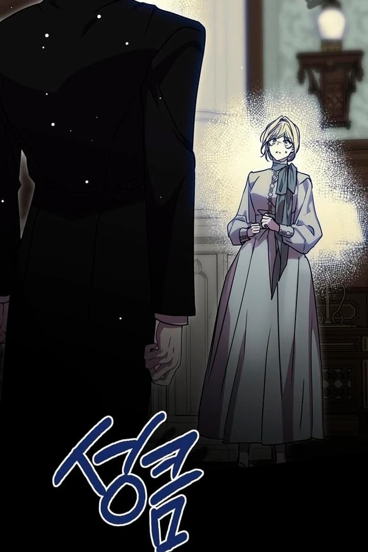 Page https://readmanhwaverse.com/images/moralis-scandal/chapter-7/ch_7_50.webp
