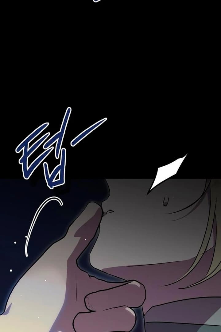 Page https://readmanhwaverse.com/images/moralis-scandal/chapter-7/ch_7_51.webp
