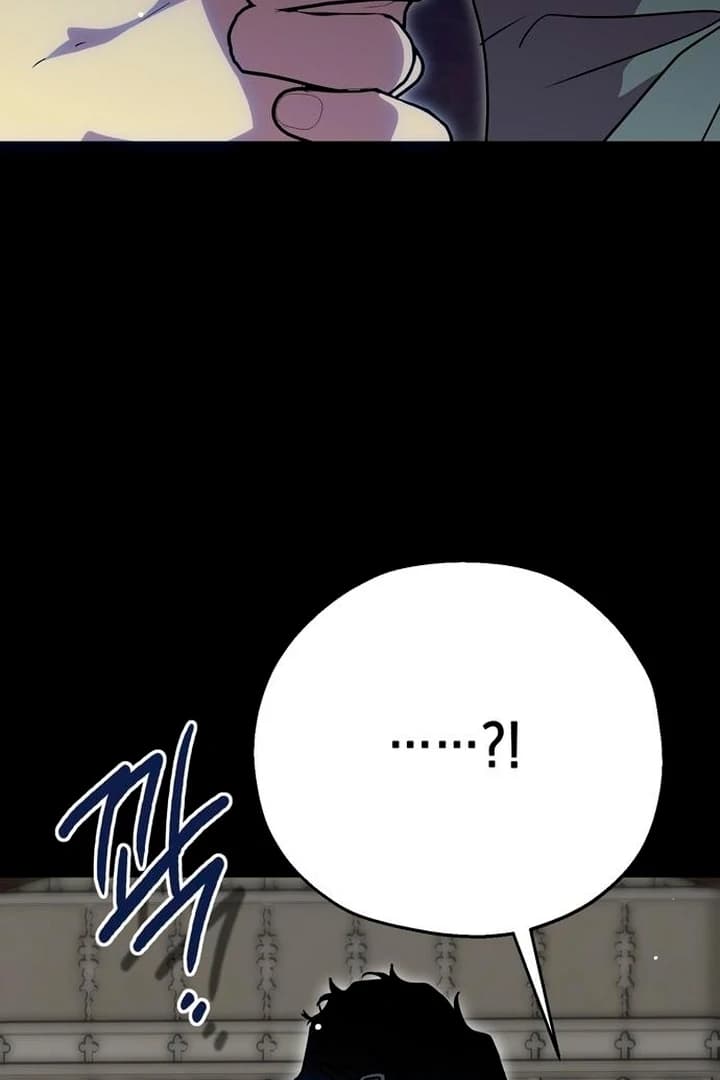 Page https://readmanhwaverse.com/images/moralis-scandal/chapter-7/ch_7_52.webp