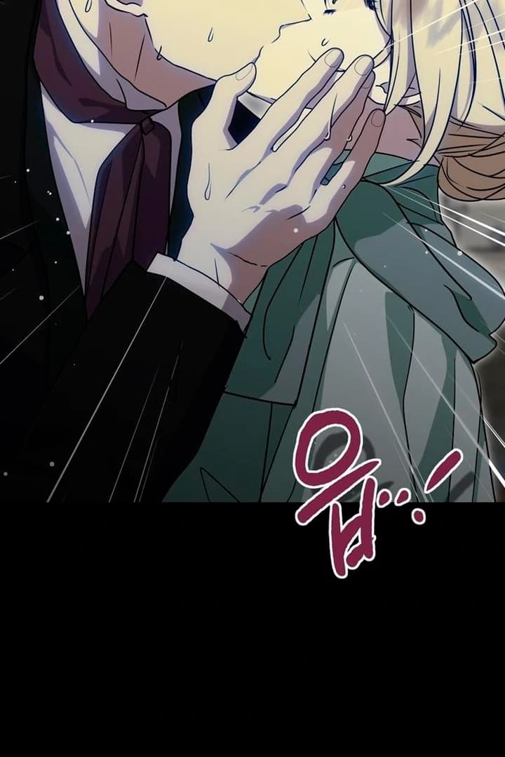 Page https://readmanhwaverse.com/images/moralis-scandal/chapter-7/ch_7_57.webp