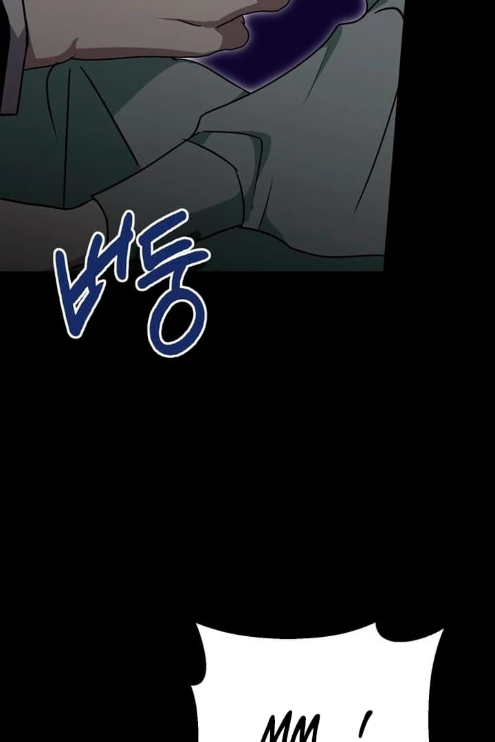 Page https://readmanhwaverse.com/images/moralis-scandal/chapter-7/ch_7_60.webp
