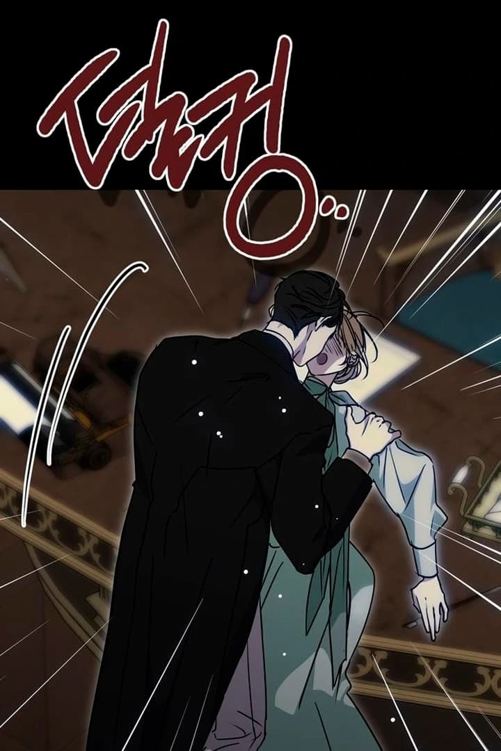 Page https://readmanhwaverse.com/images/moralis-scandal/chapter-7/ch_7_62.webp