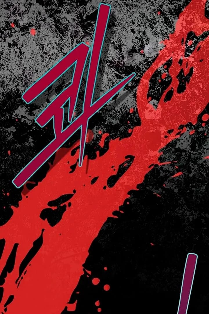 Page https://readmanhwaverse.com/images/moralis-scandal/chapter-7/ch_7_67.webp