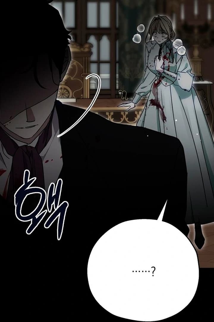 Page https://readmanhwaverse.com/images/moralis-scandal/chapter-7/ch_7_84.webp