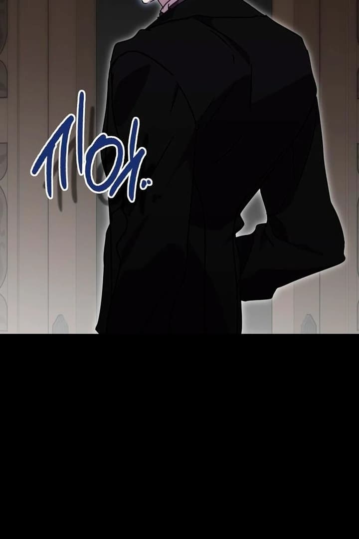 Page https://readmanhwaverse.com/images/moralis-scandal/chapter-7/ch_7_86.webp