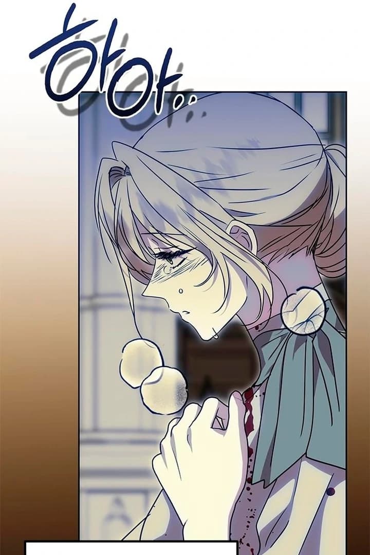Page https://readmanhwaverse.com/images/moralis-scandal/chapter-7/ch_7_98.webp