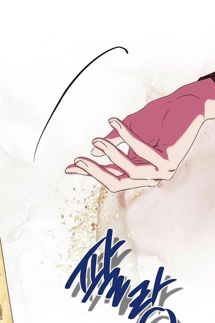 Page https://readmanhwaverse.com/images/moralis-scandal/chapter-8/ch_8_109.webp