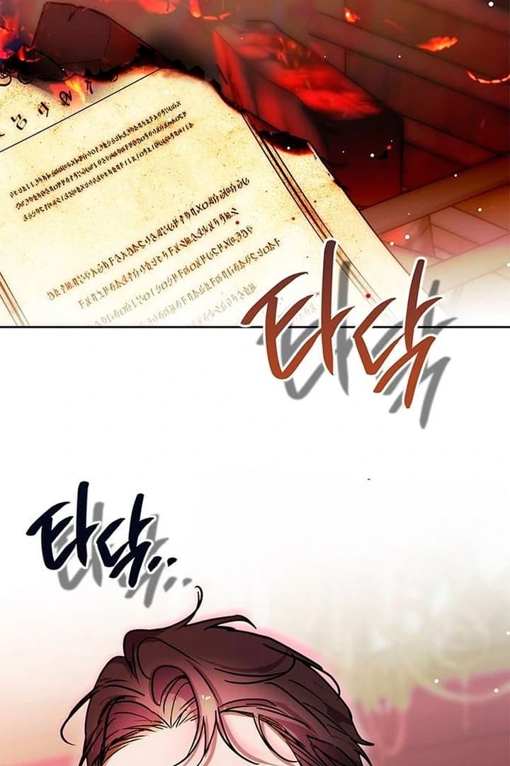 Page https://readmanhwaverse.com/images/moralis-scandal/chapter-8/ch_8_112.webp