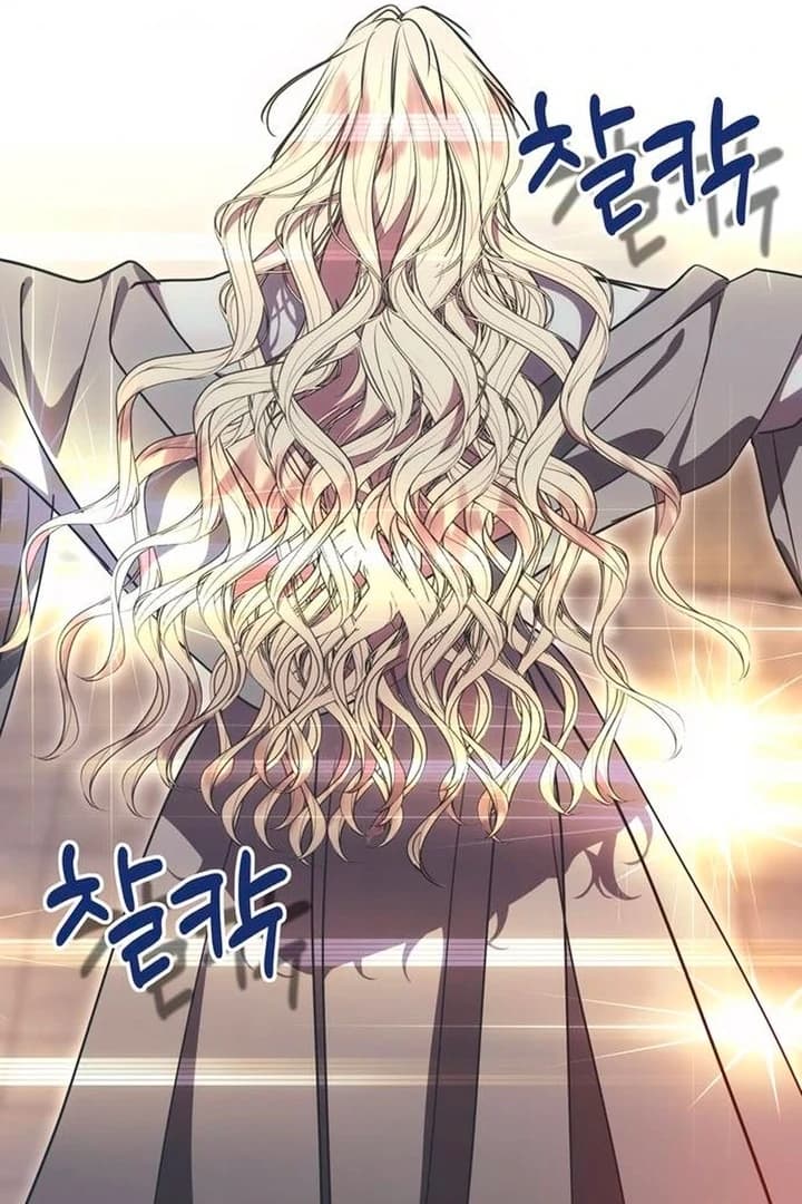 Page https://readmanhwaverse.com/images/moralis-scandal/chapter-8/ch_8_15.webp