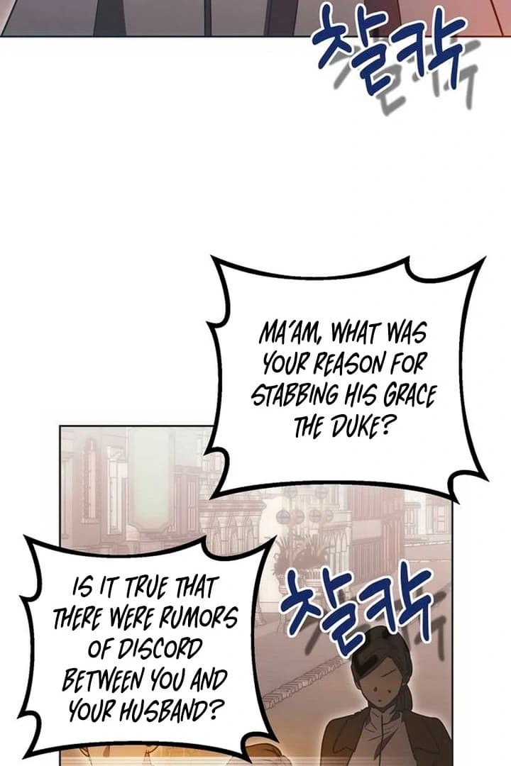 Page https://readmanhwaverse.com/images/moralis-scandal/chapter-8/ch_8_16.webp
