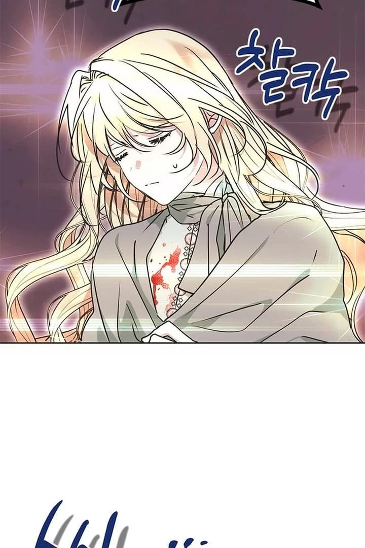 Page https://readmanhwaverse.com/images/moralis-scandal/chapter-8/ch_8_25.webp
