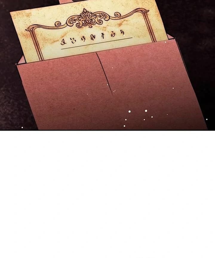 Page https://readmanhwaverse.com/images/moralis-scandal/chapter-8/ch_8_81.webp