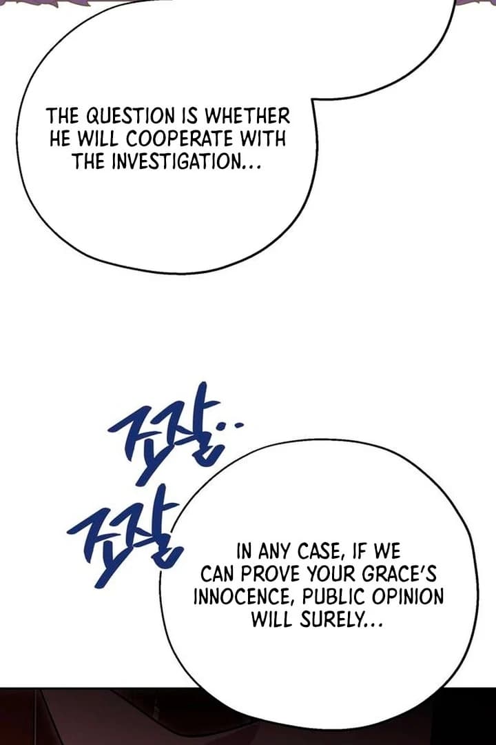 Page https://readmanhwaverse.com/images/moralis-scandal/chapter-8/ch_8_98.webp