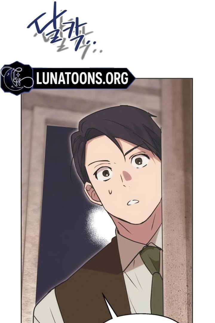 Page https://readmanhwaverse.com/images/moralis-scandal/chapter-9/ch_9_25.webp