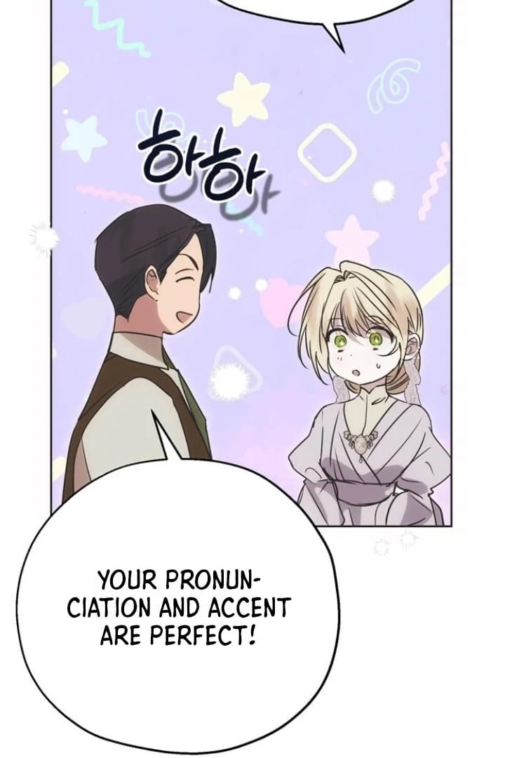 Page https://readmanhwaverse.com/images/moralis-scandal/chapter-9/ch_9_36.webp