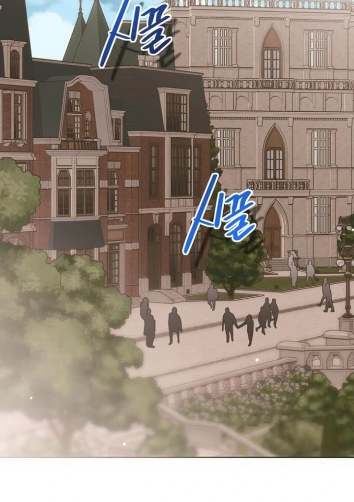 Page https://readmanhwaverse.com/images/moralis-scandal/chapter-9/ch_9_96.webp
