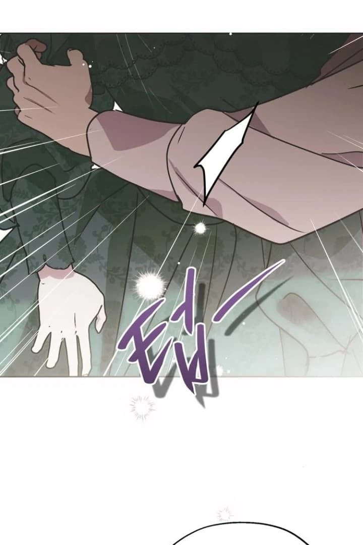 Page https://readmanhwaverse.com/images/moralis-scandal/chapter-9/ch_9_98.webp