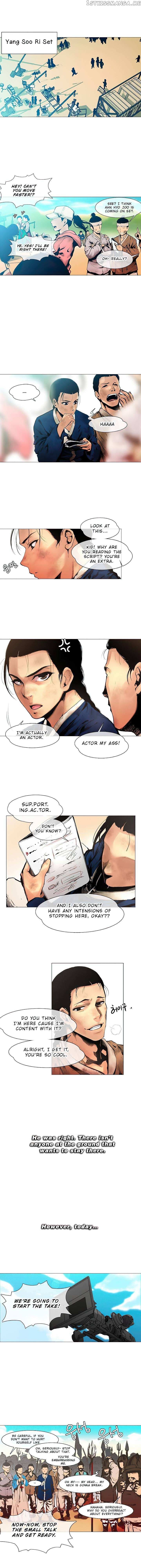 Page https://readmanhwaverse.com/images/movies-are-real/chapter-1/002.jpg