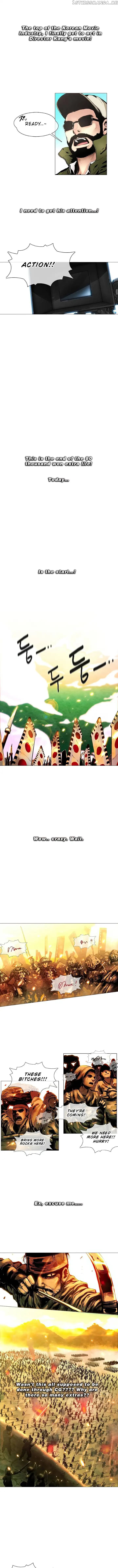 Page https://readmanhwaverse.com/images/movies-are-real/chapter-1/003.jpg