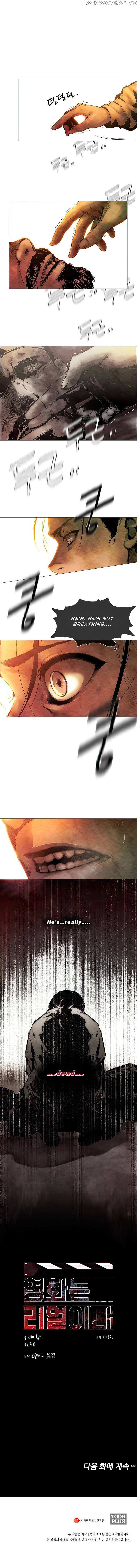 Page https://readmanhwaverse.com/images/movies-are-real/chapter-1/007.jpg