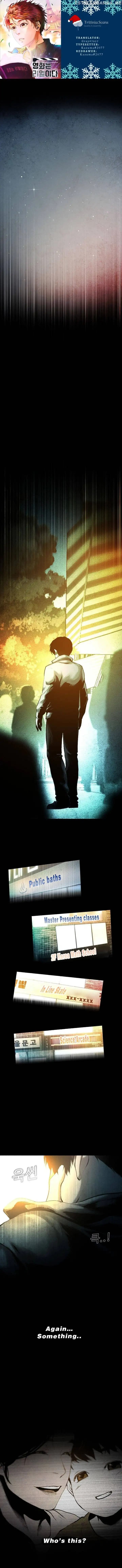 Page https://readmanhwaverse.com/images/movies-are-real/chapter-11/001.jpg