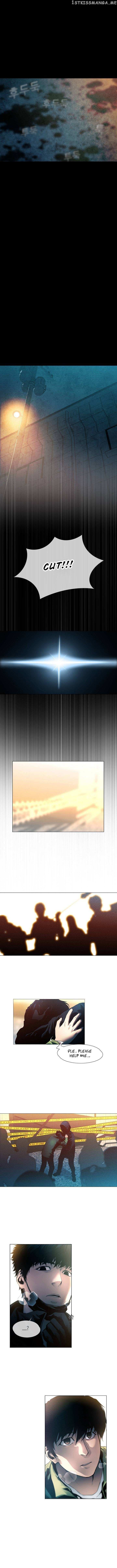 Page https://readmanhwaverse.com/images/movies-are-real/chapter-12/003.jpg