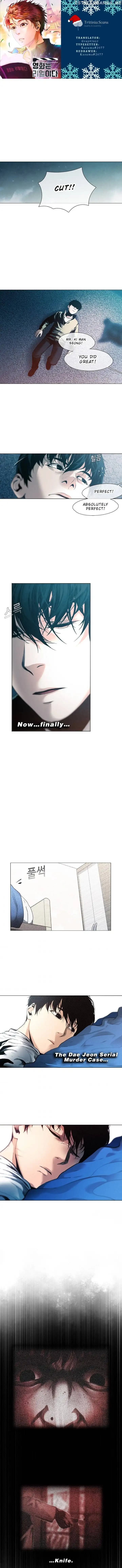 Page https://readmanhwaverse.com/images/movies-are-real/chapter-14/001.jpg