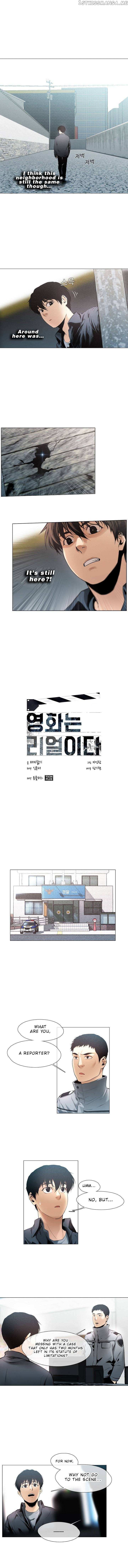 Page https://readmanhwaverse.com/images/movies-are-real/chapter-14/003.jpg