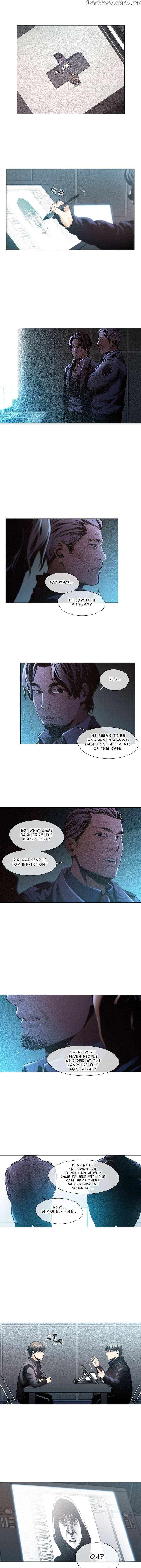Page https://readmanhwaverse.com/images/movies-are-real/chapter-14/005.jpg