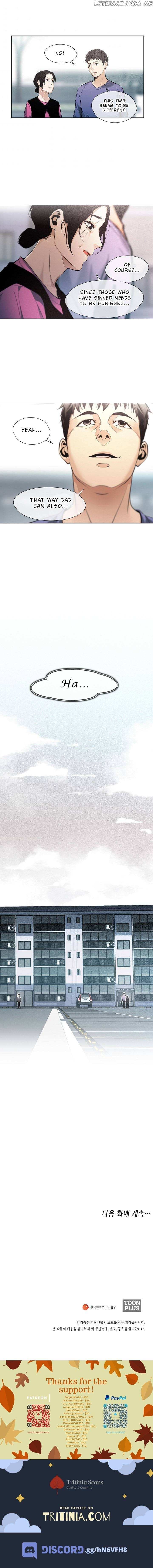 Page https://readmanhwaverse.com/images/movies-are-real/chapter-14/008.jpg