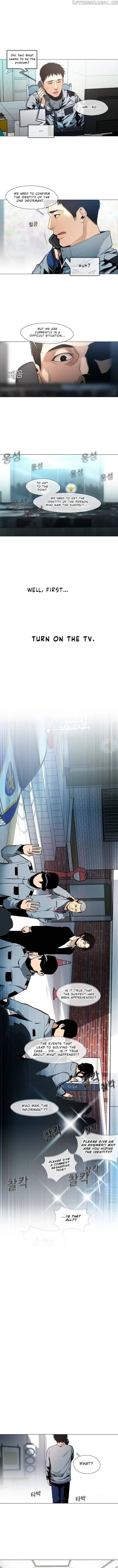 Page https://readmanhwaverse.com/images/movies-are-real/chapter-15/002.jpg