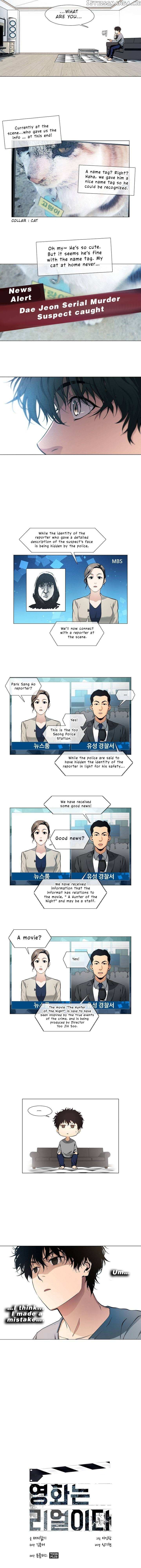 Page https://readmanhwaverse.com/images/movies-are-real/chapter-15/003.jpg
