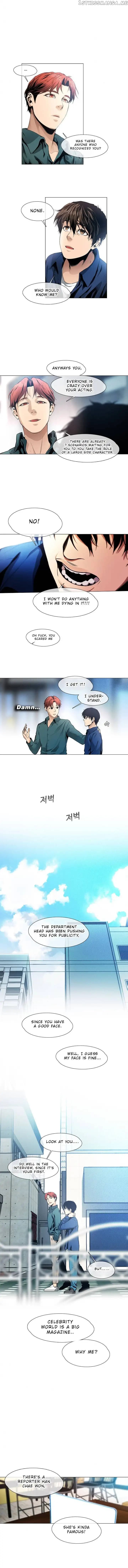 Page https://readmanhwaverse.com/images/movies-are-real/chapter-15/005.jpg