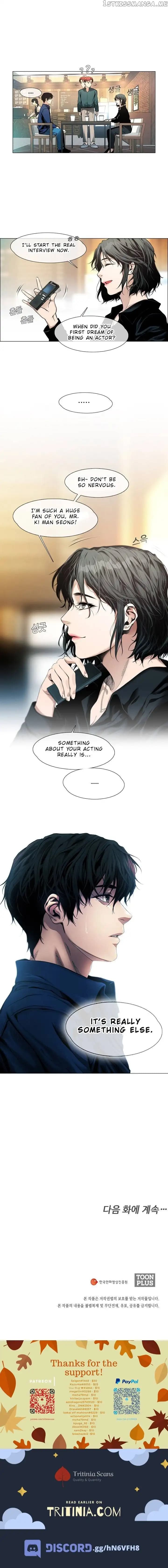 Page https://readmanhwaverse.com/images/movies-are-real/chapter-15/008.jpg