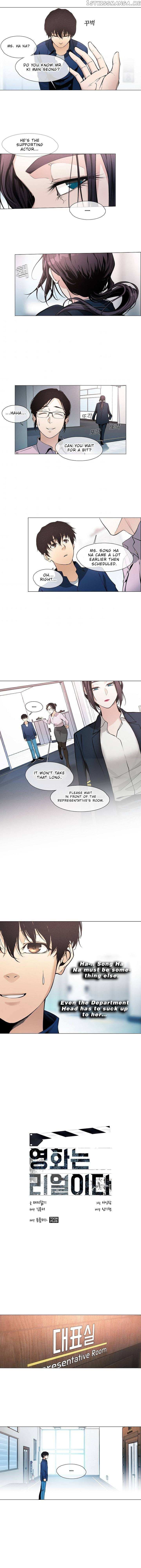 Page https://readmanhwaverse.com/images/movies-are-real/chapter-16/004.jpg