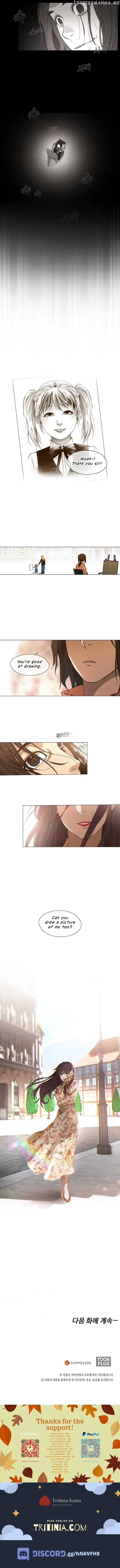 Page https://readmanhwaverse.com/images/movies-are-real/chapter-17/007.jpg