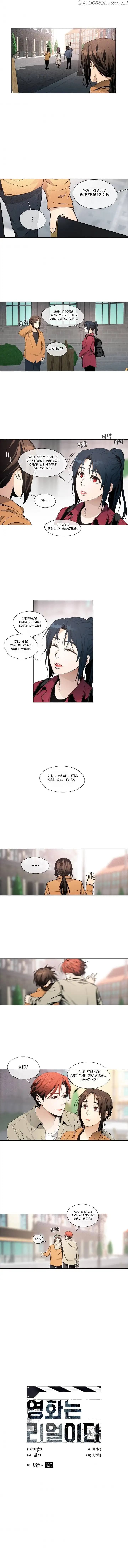 Page https://readmanhwaverse.com/images/movies-are-real/chapter-18/004.jpg